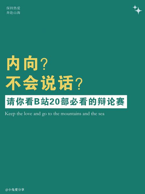 你一定要避免的电子邮件无礼词语 互联通信 你一定要避免的电子邮件无礼词语 你一定要避免的电子邮件无礼词语 互联通信