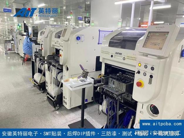 SMT贴片加工车间常用的剪料类型及其特点 智能科技 SMT贴片加工车间常用的剪料类型及其特点 SMT贴片加工车间常用的剪料类型及其特点 智能科技