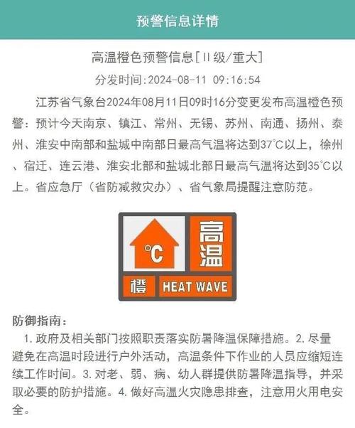 徐州这些热线电话将大年夜调解!明年起我们还将享受这些待遇 人工智能 徐州这些热线电话将大年夜调解!明年起我们还将享受这些待遇 徐州这些热线电话将大年夜调解!明年起我们还将享受这些待遇 人工智能