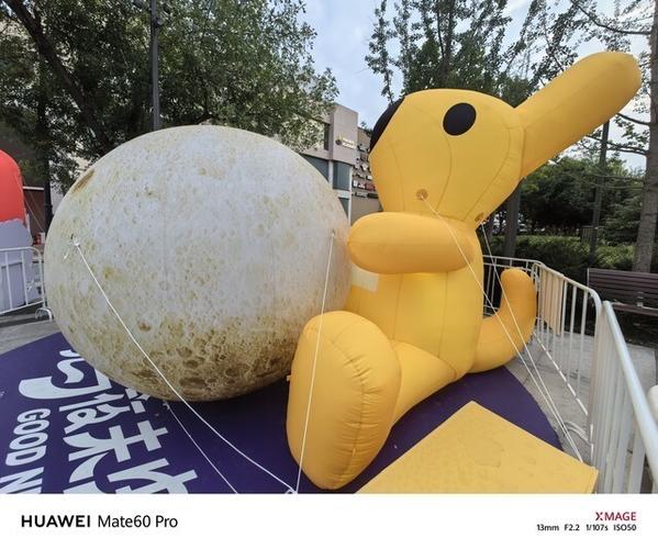 算法狠比不过硬件强 iPhone/vivo/OPPO/华为/小米影像比拟 算法狠比不过硬件强 iPhone/vivo/OPPO/华为/小米影像比拟 智能家居