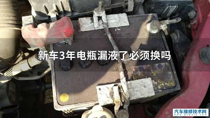 电动车电池进水了就先别开了你的爱车和电池会是以坏掉落 电动车电池进水了就先别开了你的爱车和电池会是以坏掉落 智能家居