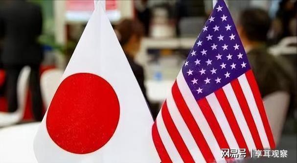中方刚表示禁用美光不到48小时日本便出台了对华半导体的禁令 互联通信 中方刚表示禁用美光不到48小时日本便出台了对华半导体的禁令 中方刚表示禁用美光不到48小时日本便出台了对华半导体的禁令 互联通信