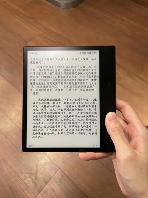 远离电子保姆回归纸质书本用心陪孩子阅读 智能家居 远离电子保姆回归纸质书本用心陪孩子阅读 远离电子保姆回归纸质书本用心陪孩子阅读 智能家居