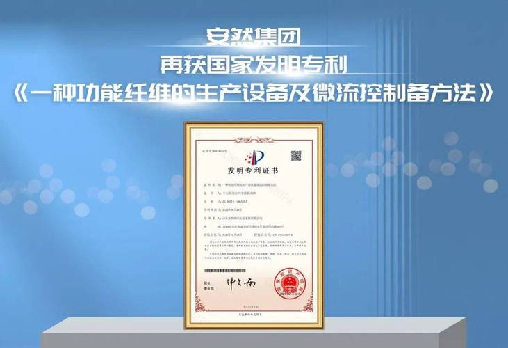 共进股份取得开盖保护装配及方法专利提高产品安然性和运用安然性 共进股份取得开盖保护装配及方法专利提高产品安然性和运用安然性 互联通信