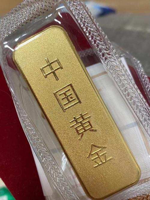 金条、黄金首饰可迅速“变现”!江苏首家中国黄金贵金属做事中央来了 互联通信 金条、黄金首饰可迅速“变现”!江苏首家中国黄金贵金属做事中央来了 金条、黄金首饰可迅速“变现”!江苏首家中国黄金贵金属做事中央来了 互联通信