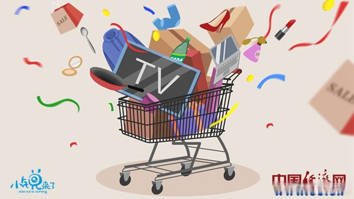 “签收即视为商品合格”显然不合理 “签收即视为商品合格”显然不合理 智能家居