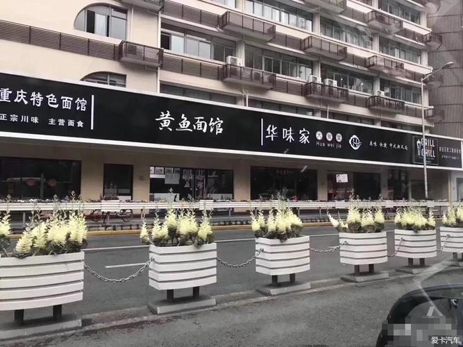 商号招牌“诟谇配” 如斯整洁整洁也是“形式主义” 商号招牌“诟谇配” 如斯整洁整洁也是“形式主义” 智能家居