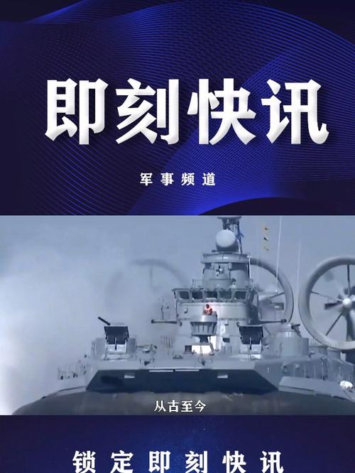 战役中“最烧钱”的弹药排名1亿美元一枚!只有5个国家有! 智能家居 战役中“最烧钱”的弹药排名1亿美元一枚!只有5个国家有! 战役中“最烧钱”的弹药排名1亿美元一枚!只有5个国家有! 智能家居