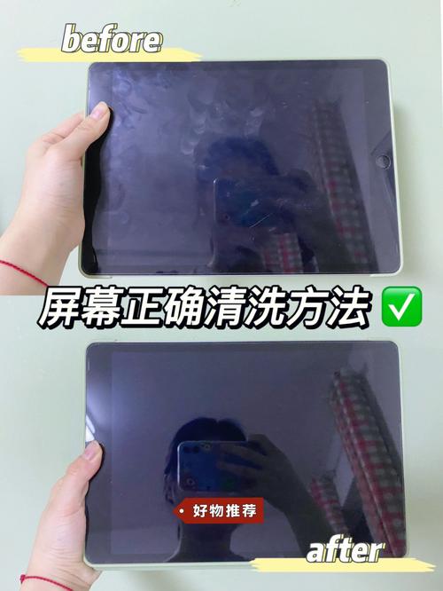 把屏幕弄花了酒精究竟能不能用来清洗屏幕？知道这几点很重要 把屏幕弄花了酒精究竟能不能用来清洗屏幕？知道这几点很重要 人工智能