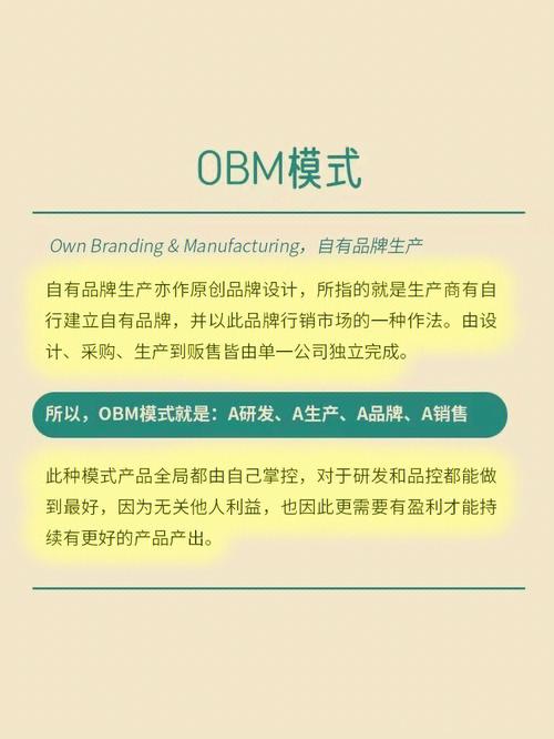 唯科科技董秘回答:公司小家电主要经由进程ODM或OEM办法为品牌商或渠道商代工分娩 人工智能 唯科科技董秘回答:公司小家电主要经由进程ODM或OEM办法为品牌商或渠道商代工分娩 唯科科技董秘回答:公司小家电主要经由进程ODM或OEM办法为品牌商或渠道商代工分娩 人工智能