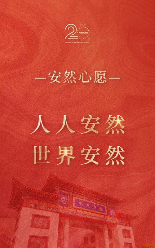 年产安然电脑30万台!东北地区首条自立安然笔记本分娩线在长春新区投产 互联通信 年产安然电脑30万台!东北地区首条自立安然笔记本分娩线在长春新区投产 年产安然电脑30万台!东北地区首条自立安然笔记本分娩线在长春新区投产 互联通信