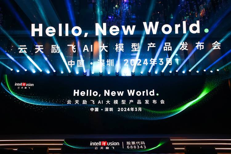 大年夜模型应用成本降到千元级云天励飞宣告深目AI模盒 智能家居 大年夜模型应用成本降到千元级云天励飞宣告深目AI模盒 大年夜模型应用成本降到千元级云天励飞宣告深目AI模盒 智能家居