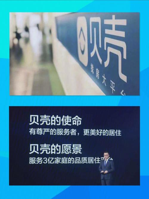 贝壳找房申请测试方法、电子设备、可读存储介质及轨范产品专利有助于提高测试效率及准确性 贝壳找房申请测试方法、电子设备、可读存储介质及轨范产品专利有助于提高测试效率及准确性 智能家居