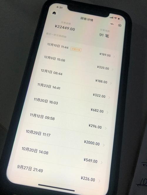 亲自经历说说:买电脑到底是网上买好、照样实体店买好 人工智能 亲自经历说说:买电脑到底是网上买好、照样实体店买好 亲自经历说说:买电脑到底是网上买好、照样实体店买好 人工智能
