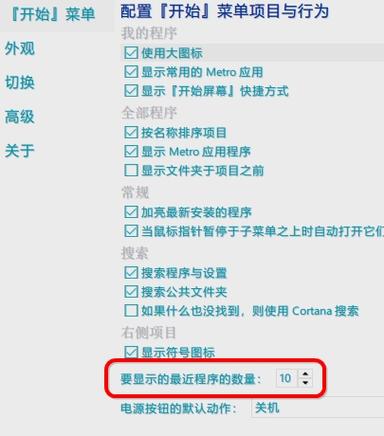 若何新建封装？这样做 0失落误 若何新建封装？这样做 0失落误 人工智能