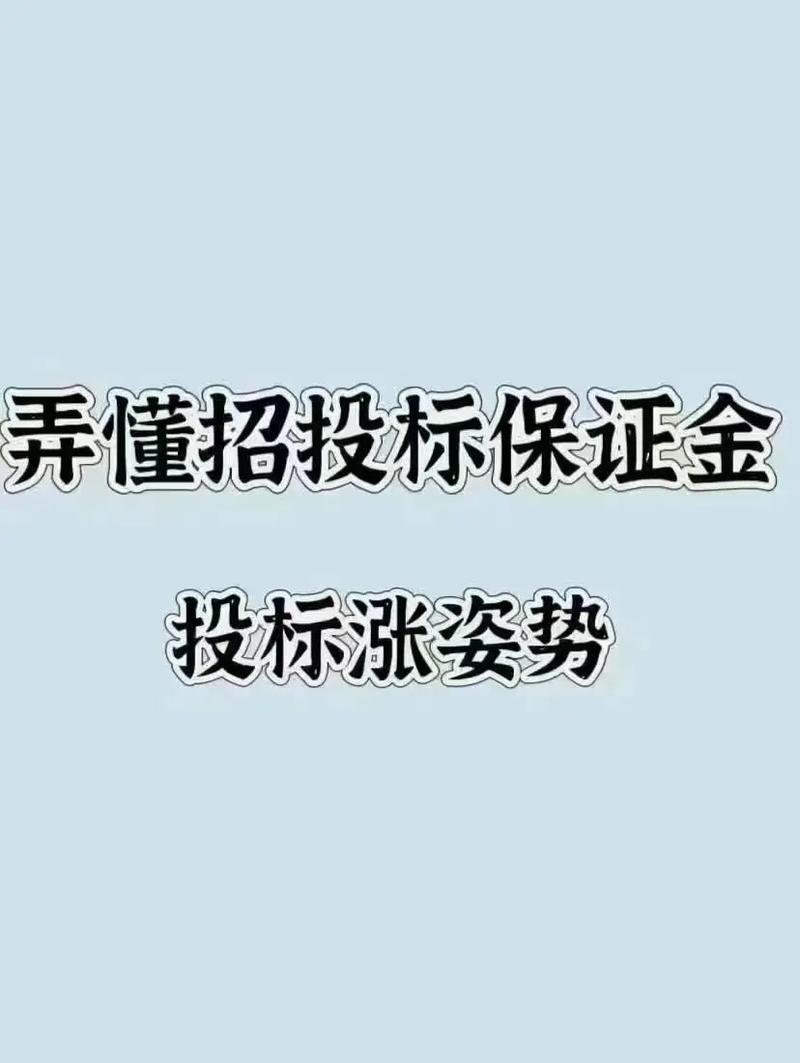 江苏每日招标丨宜兴市公布10亿招标大年夜项目! 智能科技 江苏每日招标丨宜兴市公布10亿招标大年夜项目! 江苏每日招标丨宜兴市公布10亿招标大年夜项目! 智能科技