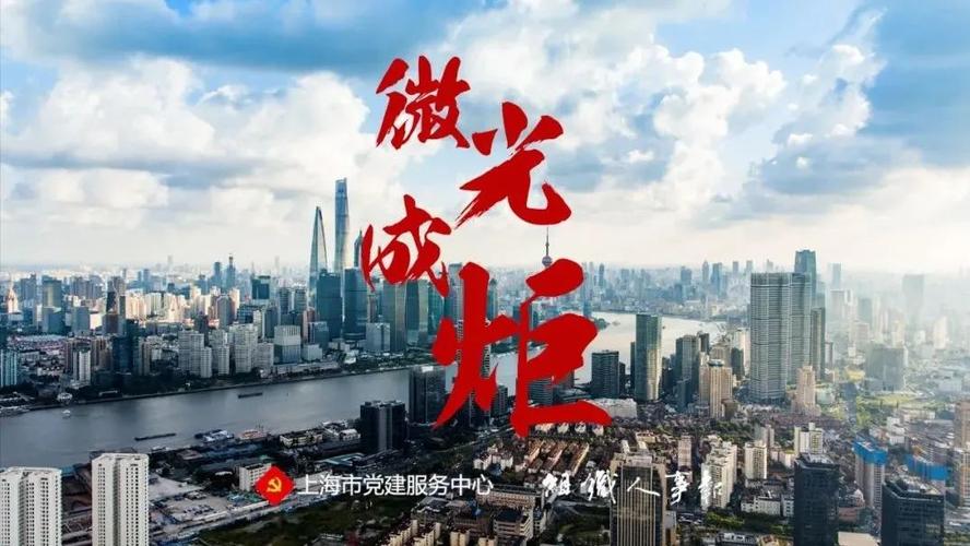 微光成炬·平易近治年夜大好人|工程项目经理王伯兵:用匠心砥砺每一个项目 智能家居 微光成炬·平易近治年夜大好人|工程项目经理王伯兵:用匠心砥砺每一个项目 微光成炬·平易近治年夜大好人|工程项目经理王伯兵:用匠心砥砺每一个项目 智能家居