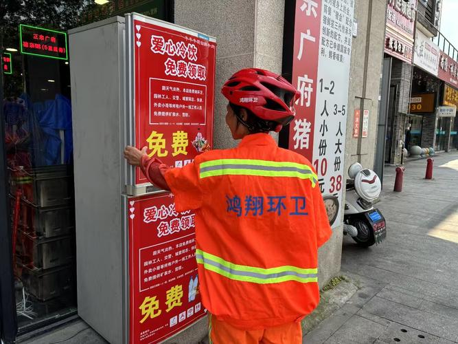 顺丰快递便平易近做事再进级 爱心伞让雨天更温暖 智能家居 顺丰快递便平易近做事再进级 爱心伞让雨天更温暖 顺丰快递便平易近做事再进级 爱心伞让雨天更温暖 智能家居