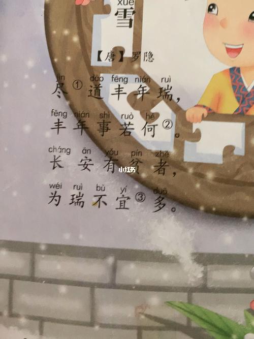 假如溘然没有了手机和收聚会会议若何?有没有可能发生? 智能家居 假如溘然没有了手机和收聚会会议若何?有没有可能发生? 假如溘然没有了手机和收聚会会议若何?有没有可能发生? 智能家居