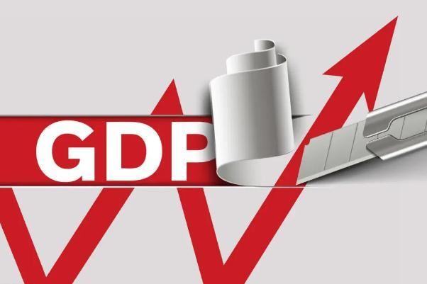 前三季度平谷GDP同比增长9.6% 持续保持全市第一 人工智能 前三季度平谷GDP同比增长9.6% 持续保持全市第一 前三季度平谷GDP同比增长9.6% 持续保持全市第一 人工智能