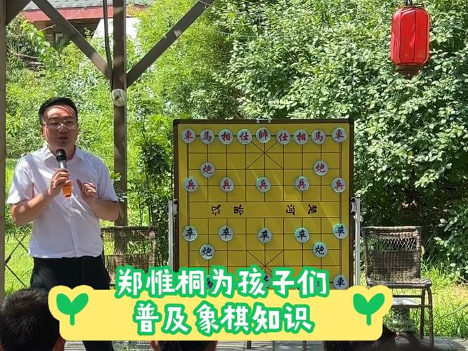 一切的源起照样郑惟桐的樊篱器事宜中国象棋协会太软弱了 智能科技 一切的源起照样郑惟桐的樊篱器事宜中国象棋协会太软弱了 一切的源起照样郑惟桐的樊篱器事宜中国象棋协会太软弱了 智能科技