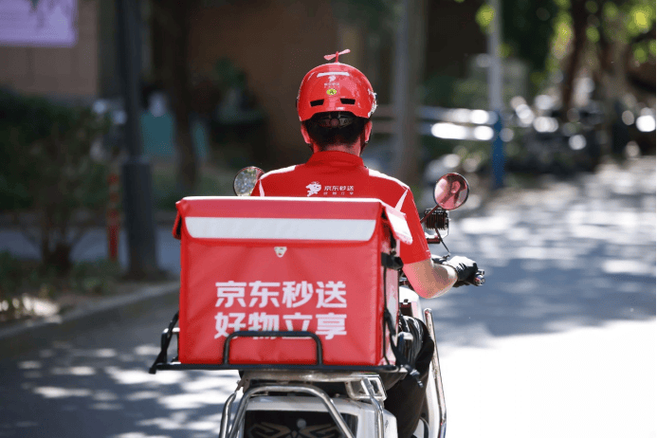 全新进级推出“京东秒送”达达快送增速57%立异高 全新进级推出“京东秒送”达达快送增速57%立异高 智能科技