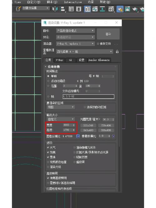 3DmaxVray产品级材质库安装运用教程 互联通信 3DmaxVray产品级材质库安装运用教程 3DmaxVray产品级材质库安装运用教程 互联通信
