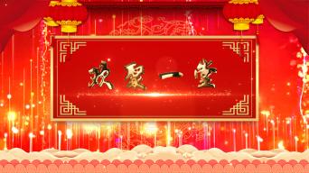 十大年夜AE模板（素材）下载网站总有一个适合你！ 十大年夜AE模板（素材）下载网站总有一个适合你！ 人工智能