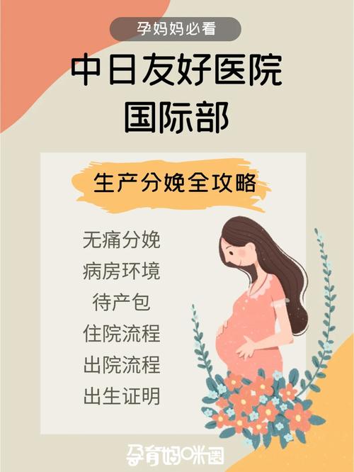 分娩日期、保质期标注有变革!“条例如是说”第一期来啦 智能家居 分娩日期、保质期标注有变革!“条例如是说”第一期来啦 分娩日期、保质期标注有变革!“条例如是说”第一期来啦 智能家居