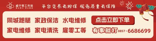 专家告诫：请不要再更换你的手机！原料价格上涨供应恐无法担保 专家告诫：请不要再更换你的手机！原料价格上涨供应恐无法担保 互联通信