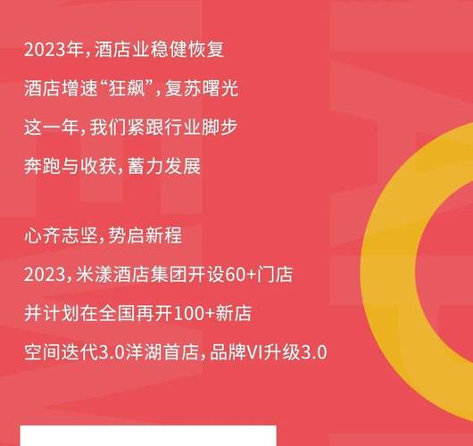 上海软件开拓公司十大年夜排行榜 智能科技 上海软件开拓公司十大年夜排行榜 上海软件开拓公司十大年夜排行榜 智能科技
