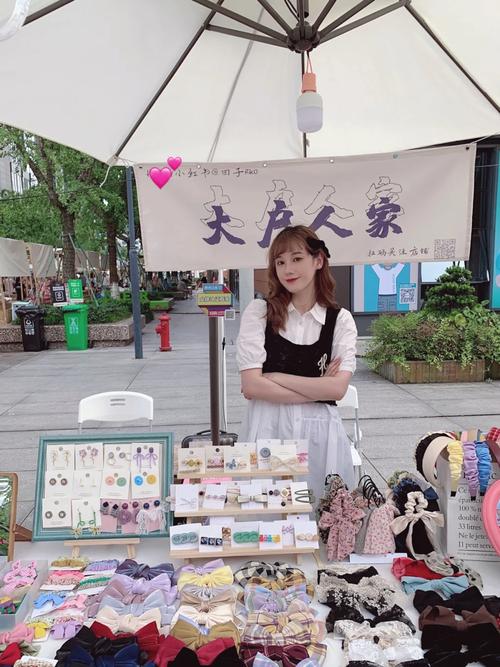 宁波一对小夫妻摆摊经商,辛苦半年挣了套房! 宁波一对小夫妻摆摊经商,辛苦半年挣了套房! 人工智能