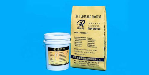昭通高强度聚合物修理砂浆哪里比较好？ 昭通高强度聚合物修理砂浆哪里比较好？ 人工智能