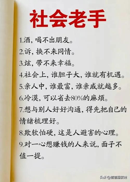 橱柜家具发卖话术之戴高帽好言一句三冬暖恶语一言六月寒 橱柜家具发卖话术之戴高帽好言一句三冬暖恶语一言六月寒 智能科技