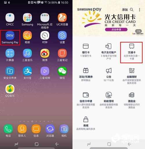 这几款NFC手机榜上有名价格不贵看看有你在用的吗? 智能家居 这几款NFC手机榜上有名价格不贵看看有你在用的吗? 这几款NFC手机榜上有名价格不贵看看有你在用的吗? 智能家居