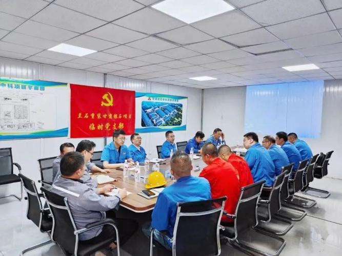 兰石中科银石10万吨/年氧化锌(纳米)分娩线项目培植有序推进 智能家居 兰石中科银石10万吨/年氧化锌(纳米)分娩线项目培植有序推进 兰石中科银石10万吨/年氧化锌(纳米)分娩线项目培植有序推进 智能家居