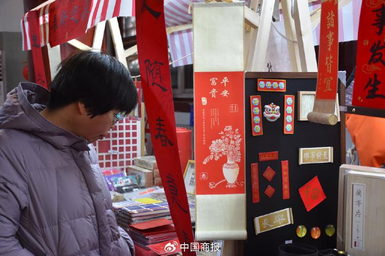 卖文创也可以赚大年夜钱看看北京怎么做的。 智能家居 卖文创也可以赚大年夜钱看看北京怎么做的。 卖文创也可以赚大年夜钱看看北京怎么做的。 智能家居
