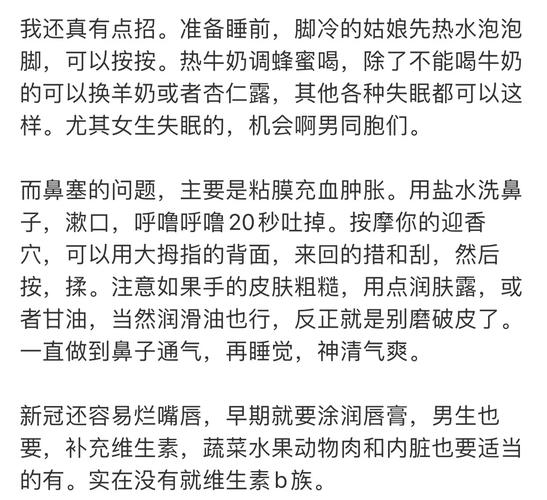春节给上司引诱送什么?为什么说沉喷鼻香是不会掉足的选择? 智能科技 春节给上司引诱送什么?为什么说沉喷鼻香是不会掉足的选择? 春节给上司引诱送什么?为什么说沉喷鼻香是不会掉足的选择? 智能科技