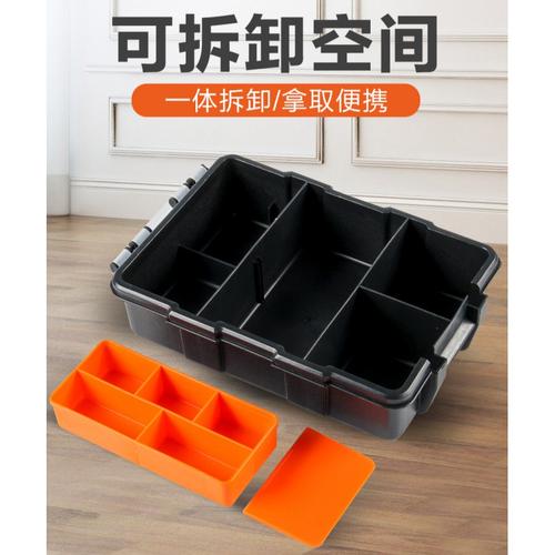 匠心家居取得遥控器收纳盒及具有该收纳盒的电动家具专利能够便于收纳和掏出遥控器 互联通信 匠心家居取得遥控器收纳盒及具有该收纳盒的电动家具专利能够便于收纳和掏出遥控器 匠心家居取得遥控器收纳盒及具有该收纳盒的电动家具专利能够便于收纳和掏出遥控器 互联通信