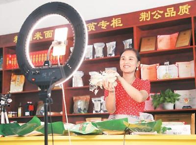 手机变身“新农具”电商“进村”催生大年夜批“新农民” 手机变身“新农具”电商“进村”催生大年夜批“新农民” 人工智能