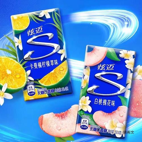口喷鼻香糖市场回暖 亿滋中国推出炫迈新品 口喷鼻香糖市场回暖 亿滋中国推出炫迈新品 互联通信