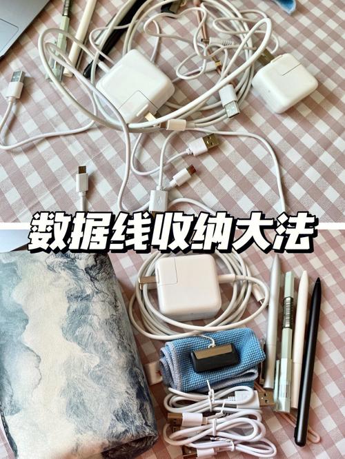 数据线乱绕?证件找不到? 3 招教你不爆箱|十一出游收纳指南 智能家居 数据线乱绕?证件找不到? 3 招教你不爆箱|十一出游收纳指南 数据线乱绕?证件找不到? 3 招教你不爆箱|十一出游收纳指南 智能家居