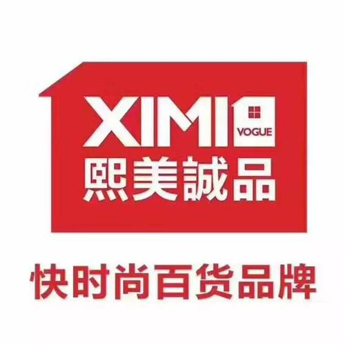 独特商号名彰显个性打造专属品牌 独特商号名彰显个性打造专属品牌 人工智能