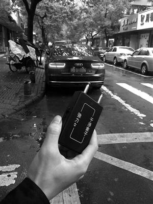 广州增城警方破获一路运用车锁干扰器偷窃车内财物案件 智能家居 广州增城警方破获一路运用车锁干扰器偷窃车内财物案件 广州增城警方破获一路运用车锁干扰器偷窃车内财物案件 智能家居