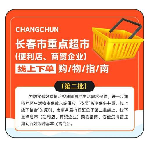 太实用!最新线高下单购物指南来了! 智能家居 太实用!最新线高下单购物指南来了! 太实用!最新线高下单购物指南来了! 智能家居