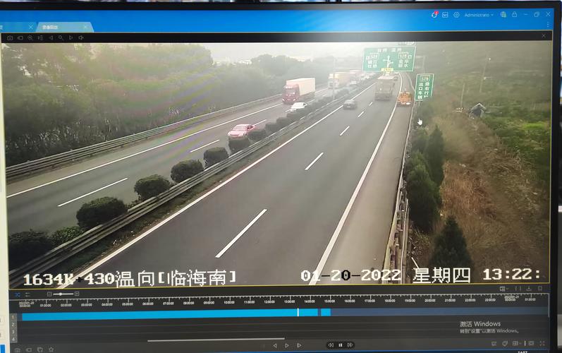 监控消除视频 监控消除视频 互联通信