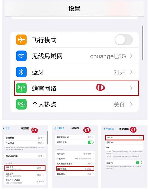 5g怎么改4g 智能家居 5g怎么改4g 5g怎么改4g 智能家居