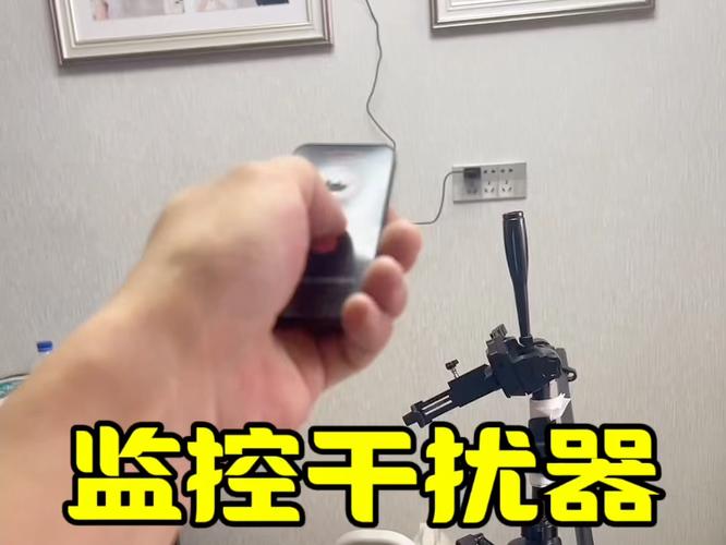监控接地防干扰 互联通信 监控接地防干扰 监控接地防干扰 互联通信