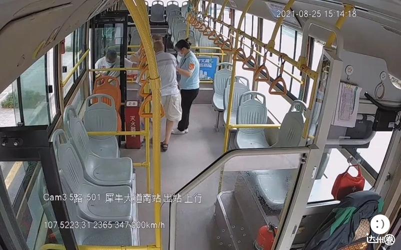 公交车的监控 公交车的监控 智能科技