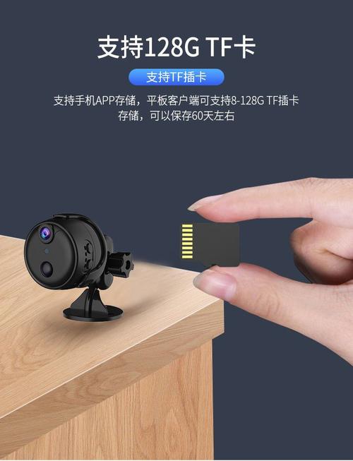 远程监控小型 互联通信 远程监控小型 远程监控小型 互联通信